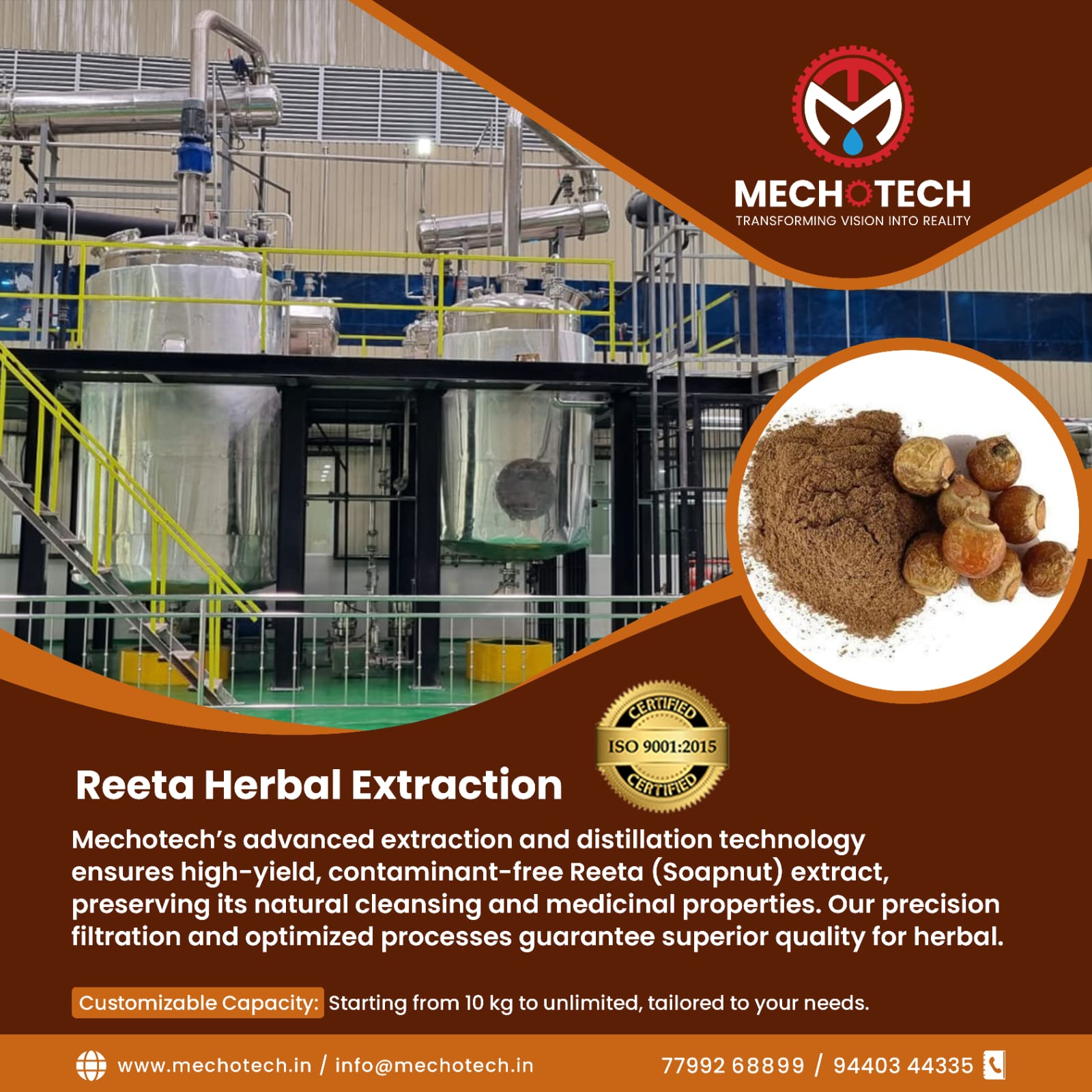 curcumin solvent extraction plant